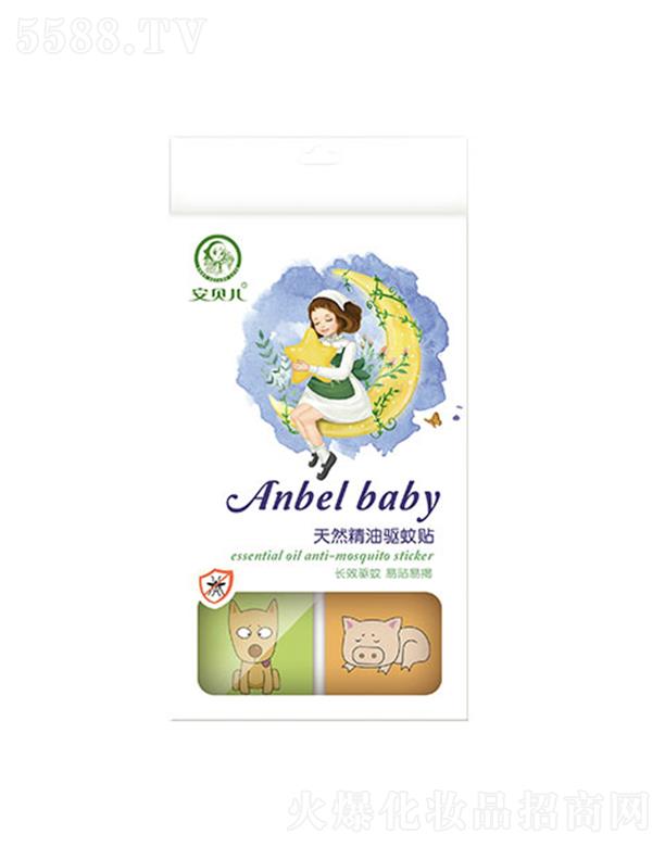 �B�T(m��n)��ƋI���yƷ���޹�˾����ؐ����Ȼ�����(q��)���N ���o(h��)ȫ��