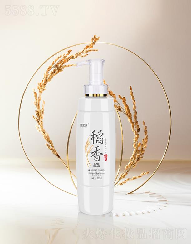 �V�����A�û��yƷ���޹�˾���W��I�᝙���B(y��ng)ϴ�l(f��)�� 720ml���o(h��)�l(f��)�z