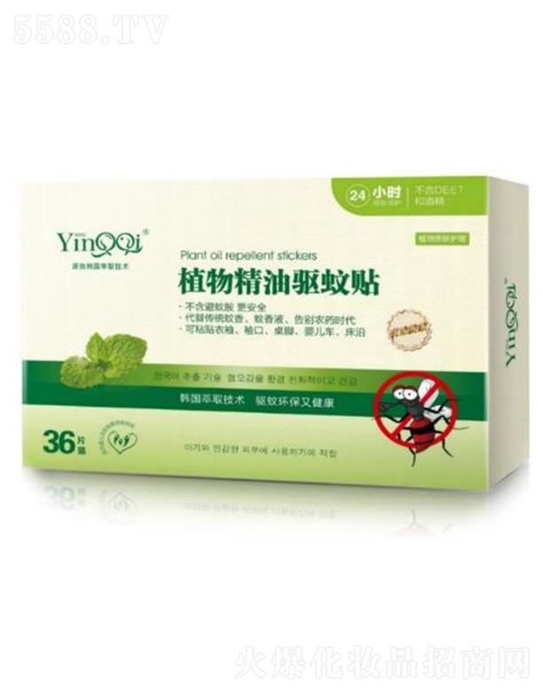 ��ɫ�³У��V�ݣ�����Ƽ����޹�˾��С����ֲ�ﾫ���(q��)���N  36Ƭ�bƤ����|(zh��)����Ó�zʹ�ø�����