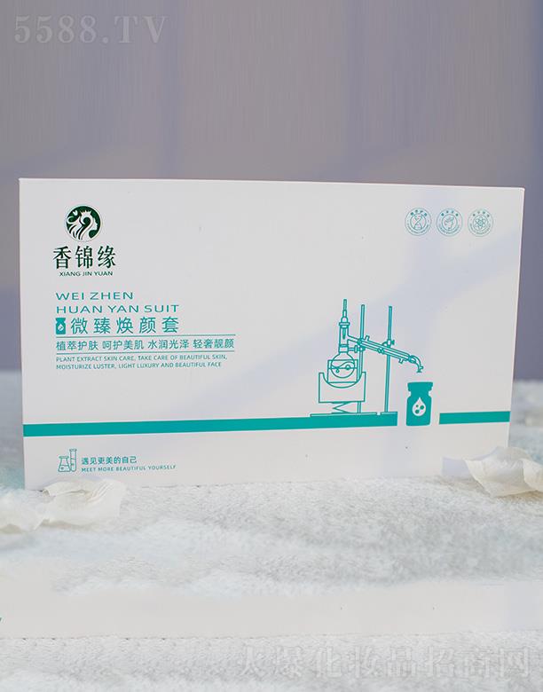 �����S�㻯�yƷ���޹�˾�����\��΢�韨��� ˮ��(r��n)����p���n�