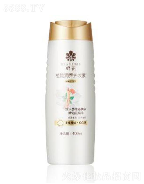 �Ϻ��仨����Ʒ���޹�˾���仨ֲ��B(y��ng)�o(h��)�l(f��)�� 400ml���o(h��)�p�����B(y��ng)���o(h��)����l(f��)�z��혻�