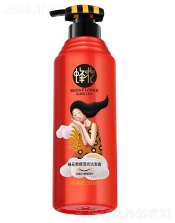 �Ϻ��仨����Ʒ���޹�˾���仨��혞]��ϴ�l(f��)¶ 500ml�o(h��)�l(f��)�����������