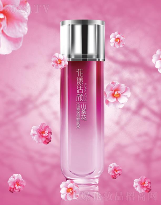 �V���б̬����yƷ���޹�˾�������û������ɽ�軨•���۱����r�wˮ  ���뼡�w�a��ˮ��