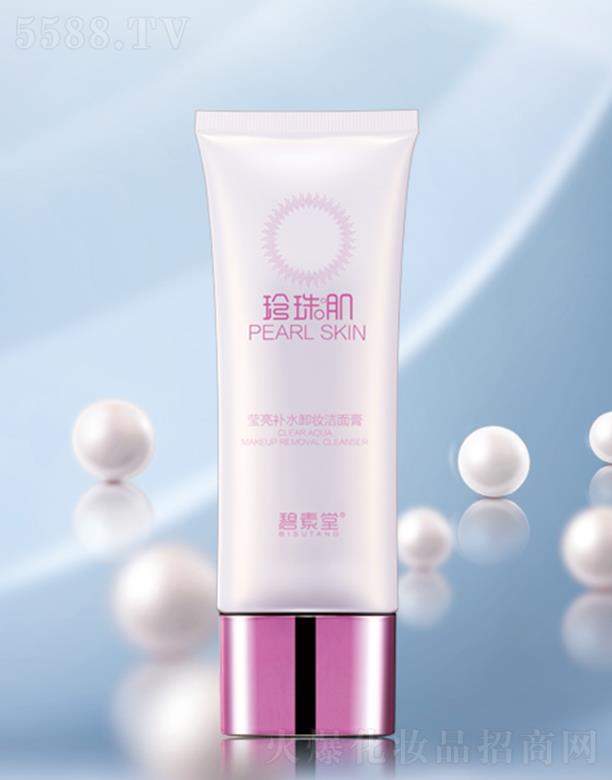 �V���б̬����yƷ���޹�˾�����������鼡�����a(b��)ˮж�y����� ȥ�����w�ϻ����|(zh��)