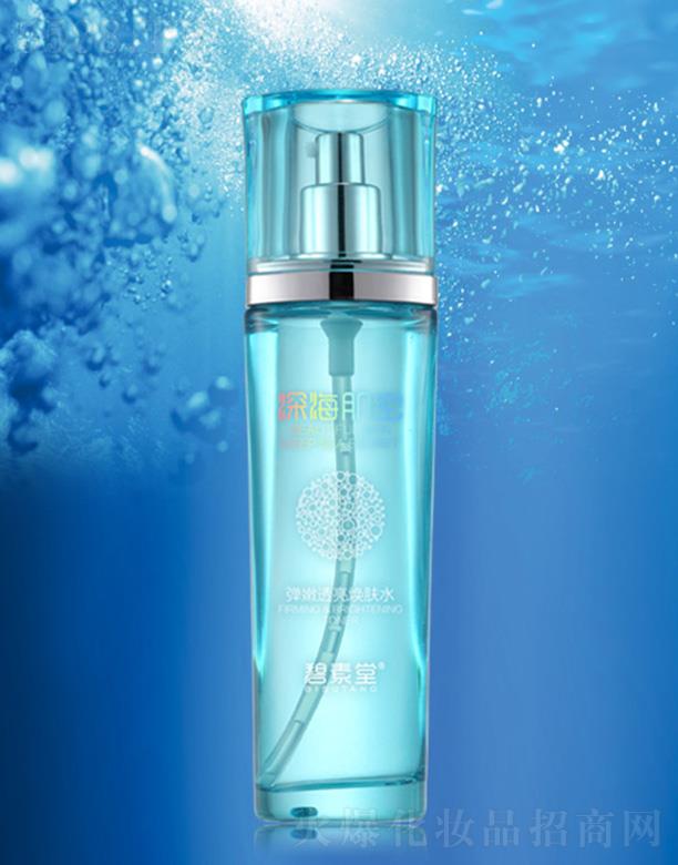 �V���б̬����yƷ���޹�˾������������ܡ�����͸�����wˮ  �pӯ��Ч����ܛ�����w