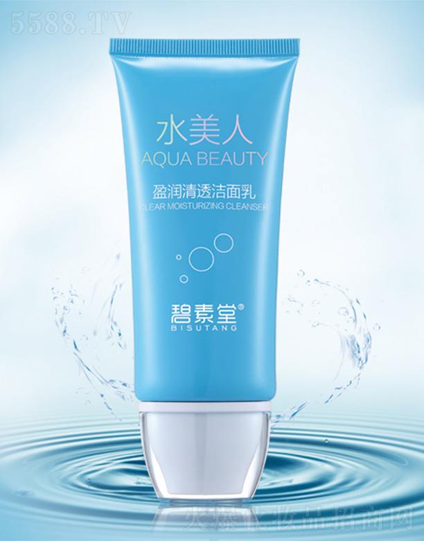 �V���б̬����yƷ���޹�˾��������ˮ���ˡ�ӯ��(r��n)��͸������  ��ȡ����ֲ�ﾫ�A�ɷ�