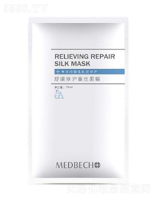 �V�|�ü����yƷ�Ƽ����޹�˾����Ȫ�Oؐ�澏���o(h��)�Q�z��Ĥ 25ml*5Ƭ��w�Ử��(x��)ā