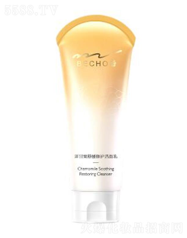 �V�|�ü����yƷ�Ƽ����޹�˾����Ȫ��ʾ��澏���o(h��)������ 100g/֧����坍�沿�۹�����֬