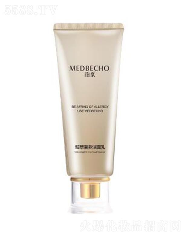 �V�|�ü����yƷ�Ƽ����޹�˾����Ȫ�������B(y��ng)������ 120g/֧��ĭ�S����(x��)ā