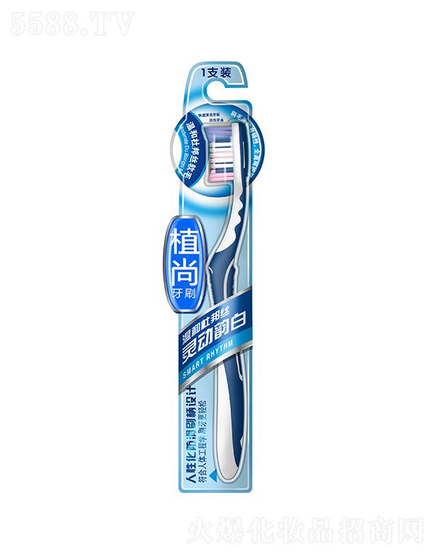 �Ϻ����Ӄ��ջ����޹�˾��ֲ���`��퍰���ˢ  ȫ����o(h��)���X