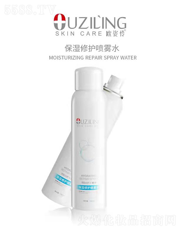 �V�ݚW���滯�yƷ���޹�˾���W���汣�����o���Fˮ