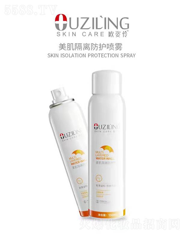 �V�ݚW���滯�yƷ���޹�˾���W�����������x���o(h��)���F