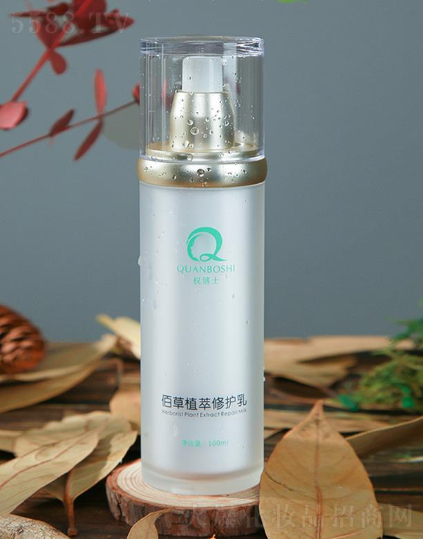 �V�ݙ�(qu��n)��ʿ����Ƽ����޹�˾����(qu��n)��ʿ�۲�ֲ���ޏ�(f��)�� 100ml�̝��a(b��)ˮ ���o(h��)���w