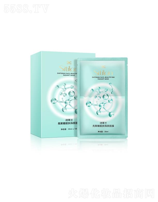 �V��Ԋ(sh��)���m���yƷ���޹�˾��Ԋ(sh��)���m�������n�w�����Ĥ 30ml*7Ƭ/��ĤҺ�����x���r��