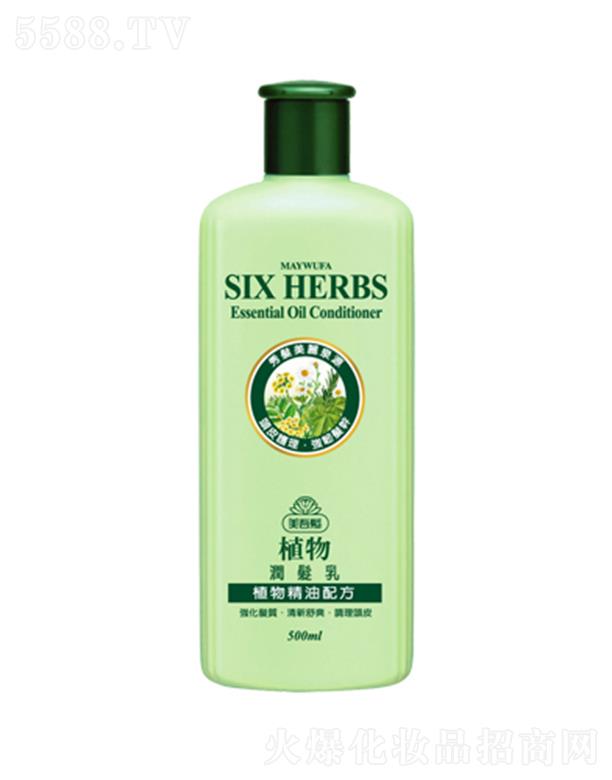 ����l(f��)���yƷ���Ϻ������޹�˾������l(f��)ֲ��l(f��)�� 500ml�LЧ����