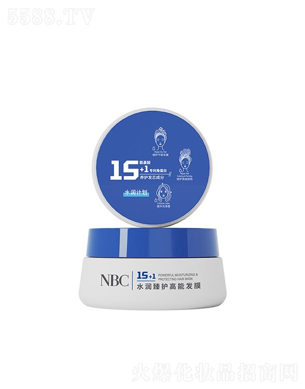 �Z˹ؐ�����yƷ�ɷ����޹�˾��NBCˮ�����o���ܰl(f��)Ĥ �o�l(f��)���ȴ�