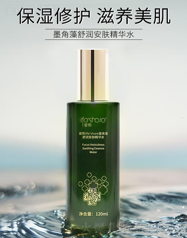 ���u���������yƷ���޹�˾������ī�����杙���w���Aˮ ���S�B͸������