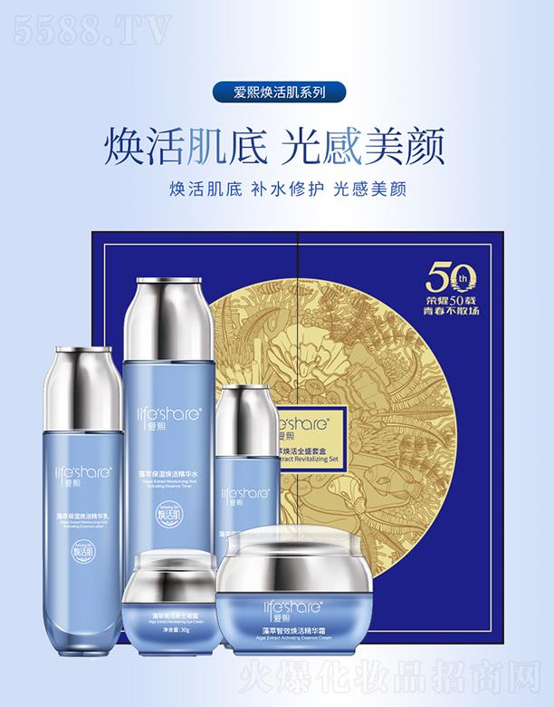 ���u����(��i)�����yƷ���޹�˾����(��i)�����͟���ȫʢ�׺� ��ͨ���w����ͨ��