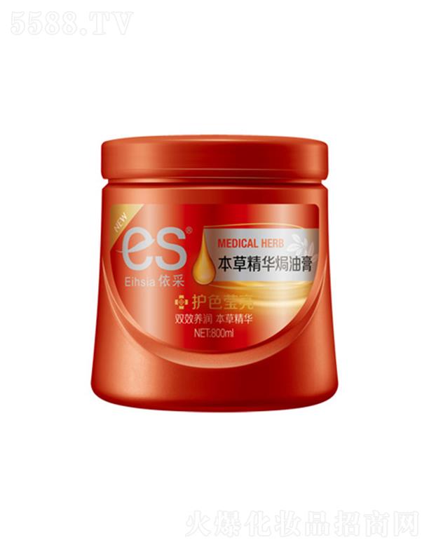 ����������Ʒ�ɷ����޹�˾�����ɱ��ݾ��A�h�͸�-�o(h��)ɫ���� �i�o��l(f��)Ⱦ�C�����Ȼɫ��