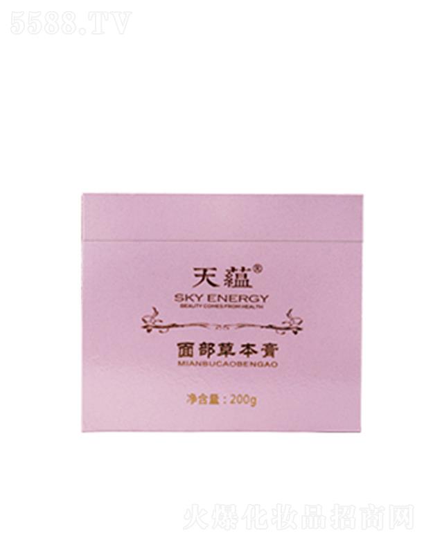 ��������܎���yƷ���޹�˾�����N�沿�ݱ��� 200g