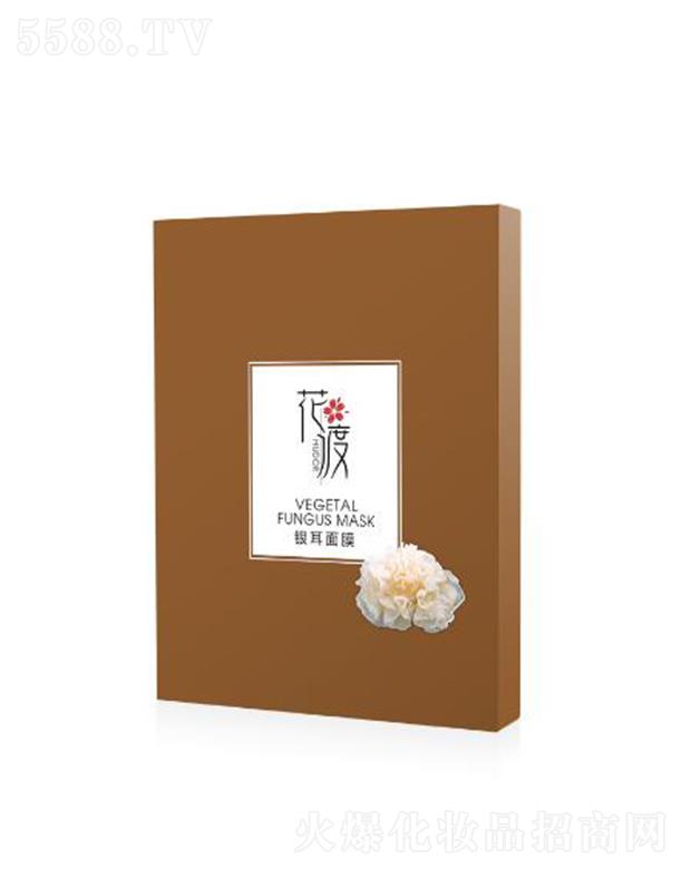 ��ɽ���Ђ��I(y��)����Ƽ����޹�˾�����Ʉ������g�y�������w��Ĥ ���ɬ�����Ĥ