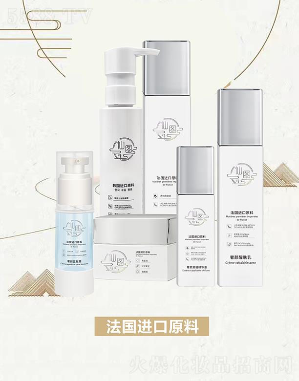 �V�|��孾W(w��ng)�j(lu��)�Ƽ����޹�˾�����A�ɈD�o�wϵ ��Nֲ�ﾫ�A�������o���w