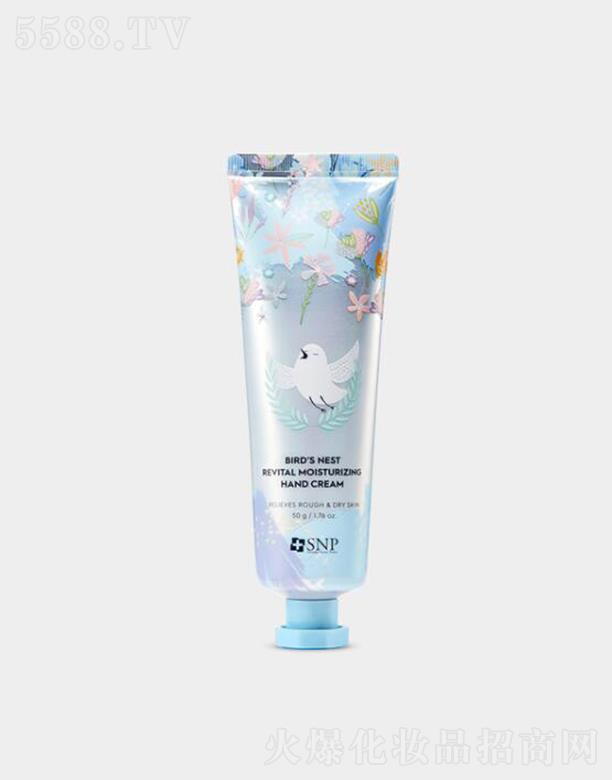 ��˼ܽ���yƷ(�Ϻ�)���޹�˾��SNP��(��i)��ƺ�����C���w�����o(h��)��˪ 50g�a(b��)��I(y��ng)�B(y��ng)