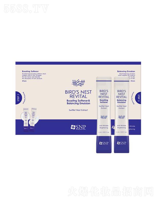 ��˼ܽ���yƷ(�Ϻ�)���޹�˾��SNP��(��i)��ƺ�����C���w2���׺� 4mlx40�l ��֧�b�����iˮ����