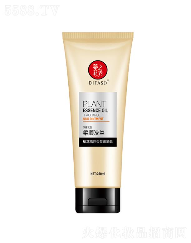 ����������Ʒ�ɷ����޹�˾���ٻ�֮��ֲ�;�����՟h�͸ࣨ���ưl(f��)�|(zh��)��혰l(f��)�z��һ�������˵�������ζ