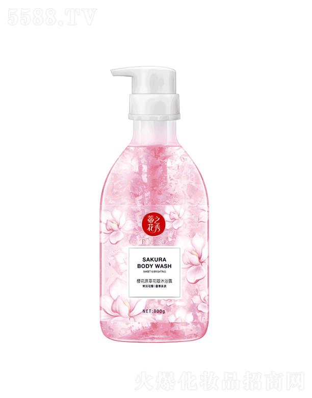 ����������Ʒ�ɷ����޹�˾��500g�ٻ�֮��ѻ�ԭ�ͻ�����ԡ¶������������Ą�(d��ng)�ѻ���