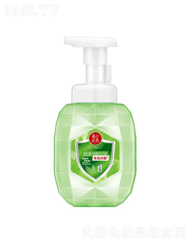 ����������Ʒ�ɷ����޹�˾��330ml�ٻ�֮����ĭ�־�ϴ��Һ�����ݣ����o���˽���