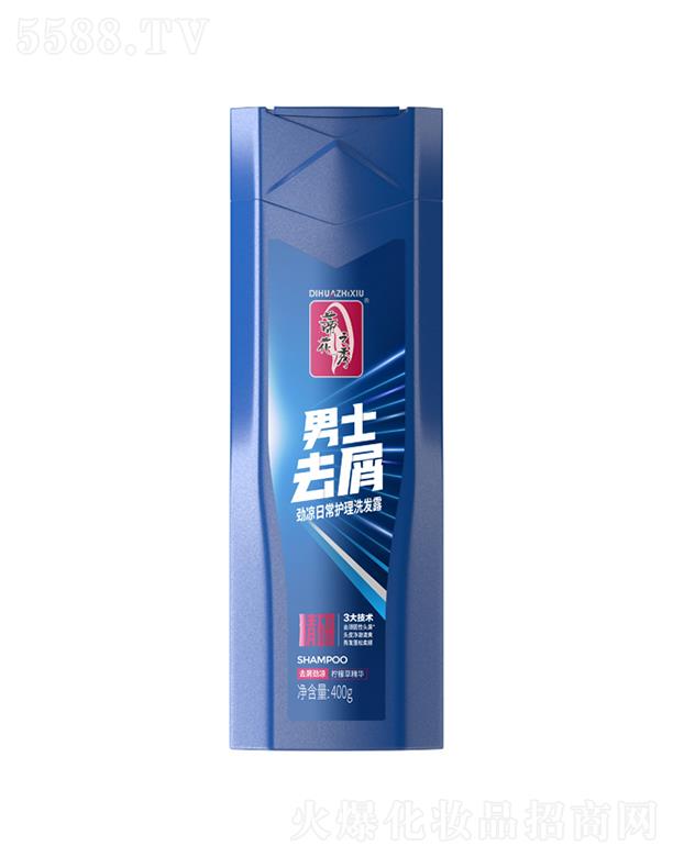 ����������Ʒ�ɷ����޹�˾���ٻ�֮����ʿȥм�ś��ճ��o��ϴ�l(f��)¶ 200g/400g���g�l(f��)��ֹ�W