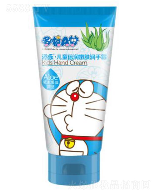 �V�|�혷(l��)���yƷ���޹�˾���혷(l��)��ͯ����(r��n)���w��(r��n)��˪ �����͋�������ʹ��