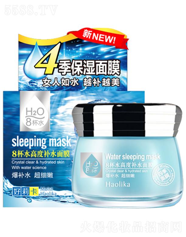 �V�|��(l��)�û��yƷ��(sh��)�I(y��)���޹�˾�����򿨰˱�ˮ�߶��a(b��)ˮ��Ĥ 150g�ܼ����񟨻�ˮ��(r��n)���w