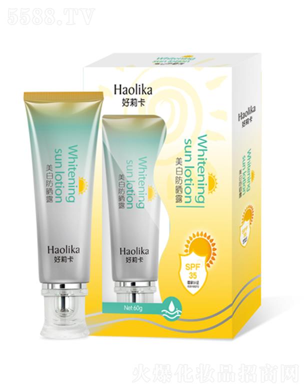 �V�|���û��yƷ���I(y��)���޹�˾���������׷���¶SPF35 60g�A(y��)�����w������