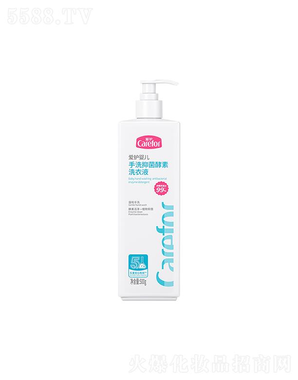 ��ɽ���o(h��)����Ʒ���޹�˾�����o(h��)�냺��ϴ�־�����ϴ��Һ 500gȥ���־��غ��o(h��)��