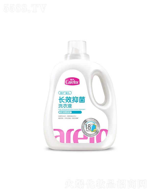 ��ɽ���o(h��)����Ʒ���޹�˾�����o(h��)�냺�LЧ�־�ϴ��Һ 2kg/1.5kg/1.3kg���b�����o�����h(hu��n)���ɽ���