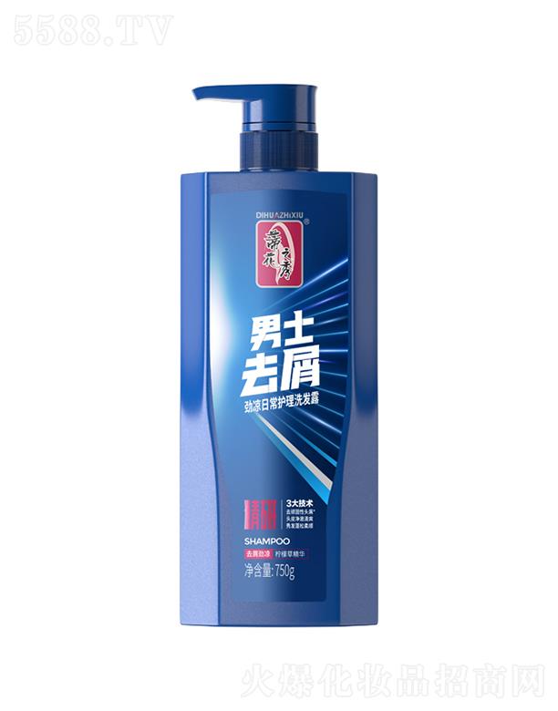 ����������Ʒ�ɷ����޹�˾���ٻ�֮��750g��ʿȥм�ś��ճ��o��ϴ�l(f��)¶ �ߝ��^Ƥ���g�l(f��)��