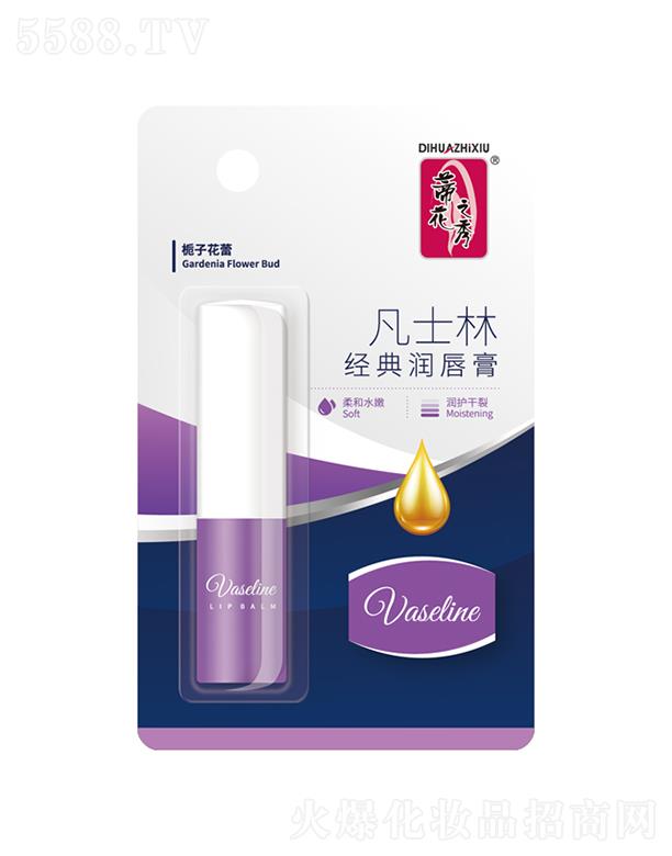 ����������Ʒ�ɷ����޹�˾���ٻ�֮�㷲ʿ�ֽ�(j��ng)�䝙���ࣨ�d�ӻ��٣�3.2g���ˮ�۝��o(h��)����