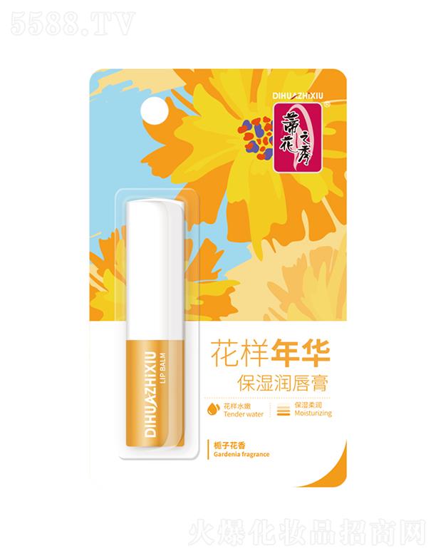 ����������Ʒ�ɷ����޹�˾���ٻ�֮�㻨�����A�����ࣨ�d�ӻ��㣩3.2g����ˮ�۱����᝙