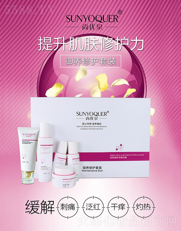 �V�݌�������Ƽ����޹�˾���Ѓ�(y��u)Ȫ���B(y��ng)���o(h��)���b ��(r��n)�ɱ���������B(y��ng)