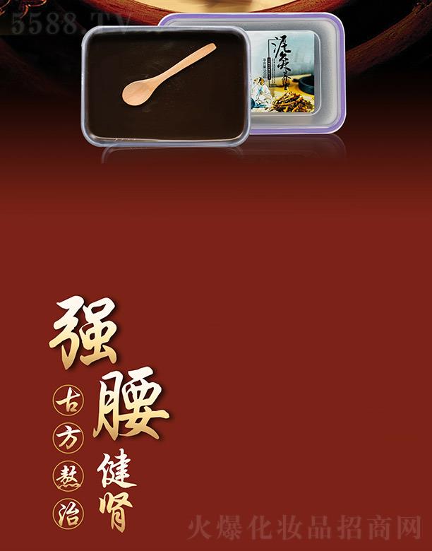 �V�݌�������Ƽ����޹�˾���Ѓ�(y��u)Ȫ��(qi��ng)�����I�ݱ����