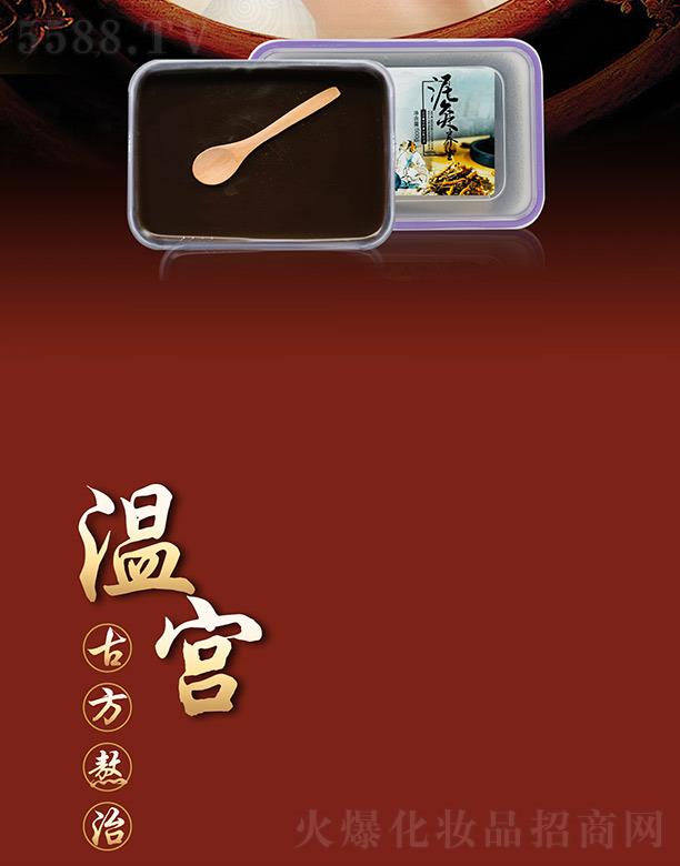 �V�݌�������Ƽ����޹�˾���Ѓ�(y��u)Ȫ�،m�ݱ����