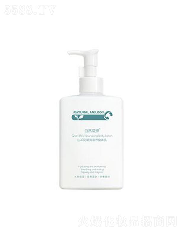 ÷�������t(y��)ˎ�ɷ����޹�˾����Ȼ����ɽ�����������B(y��ng)���w�� ���B(y��ng)���w