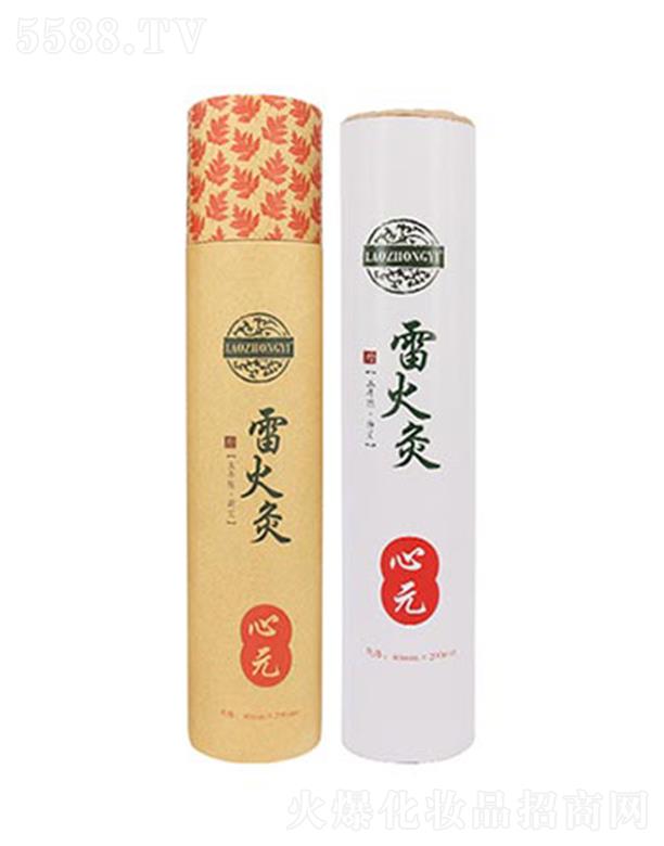 �n�������t(y��)���yƷ���޹�˾���׻�� ��Ԫ 40mm*200mm