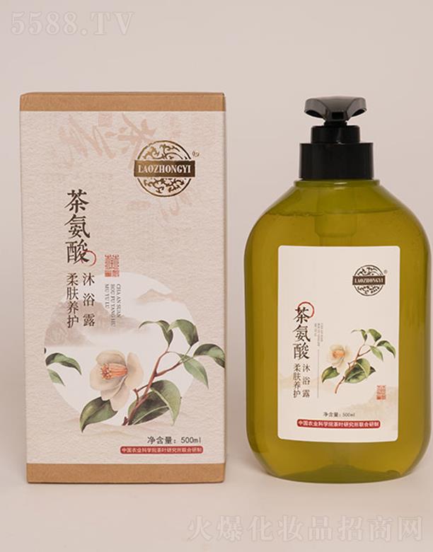 �n�������t(y��)���yƷ���޹�˾�������t(y��)�谱�����w�B(y��ng)�o��ԡ¶ 500ml��͝������w�۹���������֬