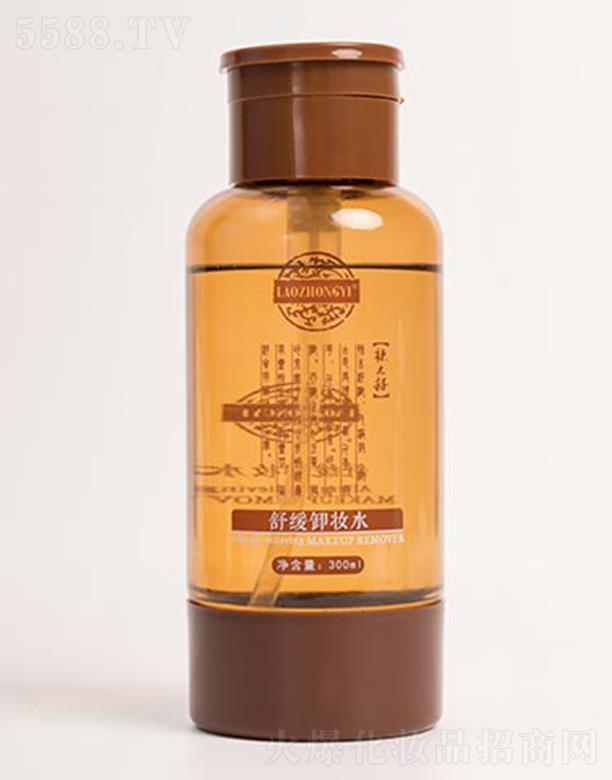 �n�������t(y��)���yƷ���޹�˾�������t(y��)�澏ж�yˮ 300mlж���۲��������沿�ʊy