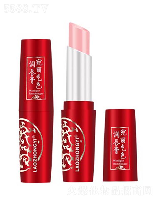 �n�������t(y��)���yƷ���޹�˾�������t(y��)������ɫ������ 3g��ɫ������Ȼ���Ի�