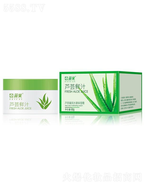 ����������Ʒ�ɷ����޹�˾���Ʋ��J�C����ˮ������˪ 90g���񝙝ɼ�