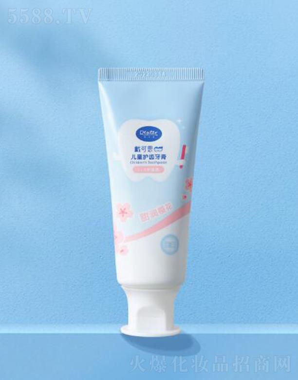 �o�a����˼����Ƽ����޹�˾������˼��ͯ�o(h��)�X����-�𝙙ѻ���0-3�q��50g�𝙲����ڟo����������